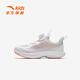 Anta-Kinder-Turnschuhe für Mädchenschuhe für Sommer- und Herbst 2025 Neue Produkte Mesh atmungsaktiven Wasserstoff mit 2,0 hartnäckiger Dämpfung von Laufschuhen Mushan Purpur/Anta White/Gou Powder Orange-2 29