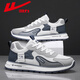 Huili men's shoes summer sports shoes men's breathable casual shoes soft sole running shoes K458Z rice gray and blue 42
