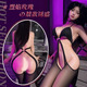 惹火猫情趣内衣成人诱惑开档连体衣免脱网衣丝袜连身袜女 R682