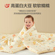 Beyondhome Baby Boyang Mère et bébé haricots Velvet Quilt Coton Pure Coton Spring et Air Climatisation par bébé Lion de maternelle 100 * 120cm