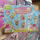 Juguetes de Xiaoling Inter Internet Toys Celebrity Toys Girl de 6 años Diy Diy Mini Copa de té de leche Regalo de cumpleaños Yibile Jelly Mud Pinch