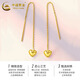 CHINA GOLD 18K gold heart-shaped earrings for women, exquisite and small love earrings holiday birthday gifts for girlfriends and lovers 18K gold love earrings