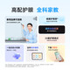Xiwo Learning Machine T2 Intelligent Edition/Happy Reading Edition [support deepseek] Eye-protecting learning tablet PC General study tutoring for primary and primary school AI student tablet children's English T2- Intelligent Edition (6+256G)