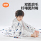 Liangliang Baby Cover Decke Kinder Kindergarten Baby Neugeborene Four Seasons Quilt Interstellar Mobilisierungsabdeckung Quilt 150*120 cm