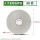 An Junsheng diamond grinding disc 6-inch 150mm bench grinder grinding wheel glass jade jade polishing diamond grinding disc single-sided sanding 150*20 holes*400 mesh (1 piece)