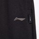 Li ning (li-ning) Jogginghose Männer gerade vielseitige lässige Feuchtigkeits-Hose Flat-Mund-Sporthosen Männer
