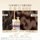 Jadeo de 3 minutos milagro zhenyang champú daños múltiples reparación tipo 470g champú de aminoácidos para hombres y mujeres
