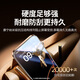 绿联【3D热弯康宁膜】适用苹果16ProMax钢化膜iPhone16ProMax手机膜高清防摔抗指纹保护膜
