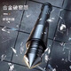 Eine Shijia-Stick-Swing-Waffe Legal Body Swinging Roller Swing Stange Body Swing Iron Stab Telescopic Stab Hundestab Stabstab mithilfe der 21-Zoll-schweren Maschine (24-53cm690g)