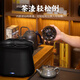 6371 teapot rinsing machine intelligent tea residue cleaner household tea set tea table rinsing fair cup machine automatic teapot rinsing machine