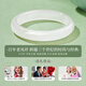 Old Fengxiang White Moonlight Jade Armband Weibliche Eisstreifen Chalcedon Bracely Schmuck Valentinstag Mutter Geburtstagsgeschenk Freundin Frau [56 Kreis Mund] 10n White Moonlight Armband