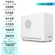 Shuoyi Phoenix U300 320 ordinateur de bureau matx mini châssis itx blanc non latéral transparent mini petite taille portable hôte cas maison bureau d'affaires bureau correspondant U300 blanc version standard + panneau latéral en maille complète nouveau magasin combinaison spéciale