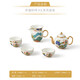 Auratic Chinese porcelain Yongfengyuan Xingfu Heming 8-piece ceramic tea set-teapot set (4 persons) gift box packaging