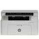 HP (HP) 115W Schwarz-Weiß-Laserdrucker Mehrfunktion Home Drucker Kopieren Sie den drahtlosen Druck (1188w-Erneuerungsversion)