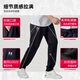 安德玛（Under Armour）运动裤男裤 2025春季新款运动裤跑步健身训练裤舒适休闲运动长裤 黑色/宽松版型/现货速发 2XL /185/94A