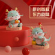 Mingche Zhibao 2025 Neues Jahr der Schlangenschmuck Caromatherapie Ornamente Auto Duft Zodiac Maskottchen Süßes Zodiac-Figur Duft Auffüllung Jasmine 9905-1 Single Package
