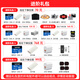 大疆（DJI）Mini 4 Pro无人机 全能迷你4航拍机 入门级高清专业无损竖拍御 智能跟随全景拍摄全向避障超长续航 Mini 4Pro长续航畅飞（带屏遥控器） 随心换两年版（超值推荐） 【进阶礼包