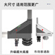 匠无同 洗衣机底座支架可移动滚筒波轮防滑防震脚垫空调冰箱增高托盘适用于小天鹅美的海尔通用