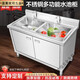 Meikejie 304 stainless steel commercial sink cabinet thickened sink kitchen cabinet dishwashing integrated household sink cabinet 100 double pool extra thick version