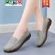 Cartelo Chaussures en cuir Cartelo pour les mocassins d'âge moyen et âgés pour les femmes 2025 Spring Nouvelles chaussures de pomme de compagnie Hollow Breamable