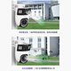 
TP-LINK surveillance camera POE network cable powered monitor 360-degree panoramic view without dead angles with night vision gimbal rotating indoor outdoor waterproof mobile phone remote 8 million dual lens dual-screen TL-IPC689XD-A4 with 128G memory card [free upgrade to 256G]