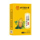 同仁堂玉米须桑叶茶 青钱柳茶玉米须 茶包 牛蒡根茶栀子茶大麦茶葛根茶 1盒装160克【40包】