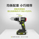 XMSJ Wax Brushlessless Lithium Battery Drill Small Recharteable Drill Fort High-Power Power Power Tool WU182 + 3884.0 double électrique + Charge rapide