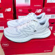 NEW BALANCENB Fresh Foam 880 男子女子缓震运动跑步鞋M880N13 M880N13 D宽 40