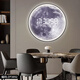 Kleine Gemälde Uhr High-End-Sense kreisförmiger Mond Esszimmer Hänge elektronische Uhr Wanduhr Wohnzimmer 2025 Neue Style-Eingang Dekorative Maluhr ZP3893 [LED Digital Display Screen-Can immer eingestellt werden] 47 Zoll 120*120 cm [elektrisches Modell mit Lichtern]