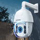 Hikvision Kamera 6 Zoll 1 Million 2 Millionen 4 Millionen Kugelmaschinen Gimbal ohne blinde Flecken 23x Zoom Überwachung 6223 MW-D 4 Millionen 32x Dual Light