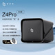 Extremespace Z4Pro 8G version NAS private cloud home network storage server four-disk Gigabit network port entertainment enterprise office home cloud server hard drive box Z4Pro 8G with Seagate Coolwolf 8T*1 genuine equipment warranty two years hard drive three years