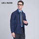 Lucadilong [100% Merinowolle aus Italien importiert] Leichte Luxus-High-End-Herren-Business Executive Jacket Coat Royal Blue M (48)