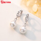 Guanpu Pavilion Fat Donglai's same style pt950 platinum pearl earrings PT950 natural and feminine platinum earrings, earrings, earrings, platinum pearl printed earrings (pearls 9-10mm) partial