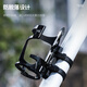 WestBiking bicycle water bottle cage conversion seat mountain bike punch-free water cup holder fixed frame general bicycle equipment black + black and red water bottle cage