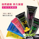 Lu Han official store flagship Fang Dongjing rose girl nude makeup concealer strong moisturizing moisturizing brightening bb cream Korea 753 blue aphrodisiac (ivory white) box
