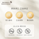 三只猴子威士忌500ml+GRANT'S 格兰三桶陈酿700ml
