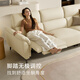 
Gujia Home Furnishing Modern Simple Functional Leather Sofa Zero Wall Sofa Sectional Backrest Head Cowhide Living Room Sofa 6197 [glutinous rice white] Three-person Double Electric 2.71m