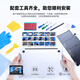
Jinggebao Applicable to Apple laptop battery MacBook Air A1466 A1369 Apple computer battery A1405A1496 Air13-inch mac battery A1466/8000mAh