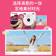 SONGDIAN Instant Strawberry Bear co-branded camera with front and rear dual-shot, one-time imaging and instant travel gift DC505 white 32G memory + 10 pieces of photo paper