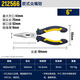 Great Wall needle nose pliers multifunctional household handmade pliers needle nose pliers 160mm6 inch 212566