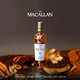 麦卡伦（MACALLAN）12年经典雪莉桶 单一麦芽威士忌 英国进口洋酒 700ml 麦卡伦12年 雪莉桶700ml礼盒装