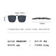 
PARZIN myopia polarized sunglasses clips, universal flip type light portable sunglasses clips, PZ12122