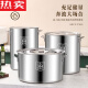Danube Meng Germany imported quality 304 stainless steel barrel commercial brine bucket large capacity soup bucket with lid soup pot rice bucket storage 11304-Steel stamp-extra-thick-stainless