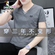 Woodpecker (TUCANO) short-sleeved T-shirt for men in summer solid color double V-neck pure cotton fashion Korean version solid color simple POLO half-sleeved popular base shirt pink 659 models 2XL