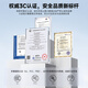 
Jinggebao Applicable to Apple laptop battery MacBook Air A1466 A1369 Apple computer battery A1405A1496 Air13-inch mac battery A1466/8000mAh