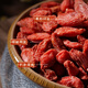 Hu Qingyutang Official Self-operated Authentic Ningxia Zhongning Large Grain Free Washed Red Wolfberry Non-Fumigation Non-Dyeing 200g Can