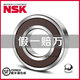 NSK Japón NSK Rodamientos importados 6207 6208 6209 6210 6211 6212 6213 ZZ DDU VV 6210-NSK Tipo abierto sin sello