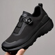Caotu Light Luxury Men's Shoes для весны и лета Новые не скользкие походные туфли для мужчин для мужчин спортивные капусты для мужчин для мужчин для мужчин 3527 черные 41 кожаный размер обуви