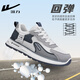 Huili men's shoes summer sports shoes men's breathable casual shoes soft sole running shoes K458Z rice gray and blue 42
