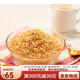 桂格即食燕麦片1478g*2袋原味谷物冲饮冲调营养早餐代餐食品免煮 桂格1000g*1罐